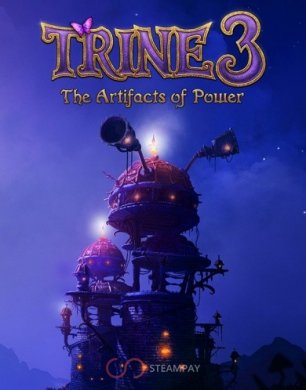
Trine 3: The Artifacts of Power