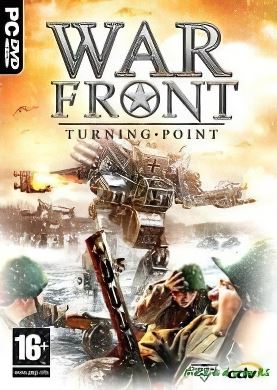 
War Front Turning point
