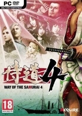 
Way of the Samurai 4
