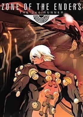 
Zone of the Enders The 2nd Runner