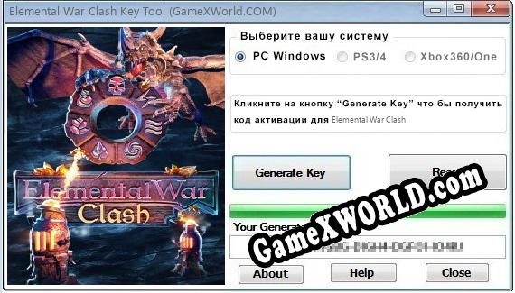 Elemental War Clash ключ бесплатно