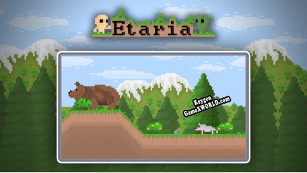 Etaria генератор серийного номера