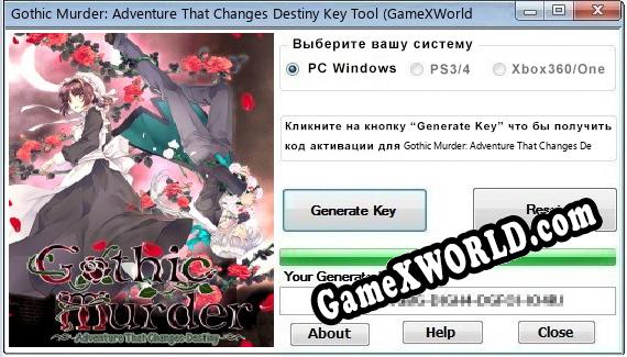 Gothic Murder: Adventure That Changes Destiny ключ бесплатно