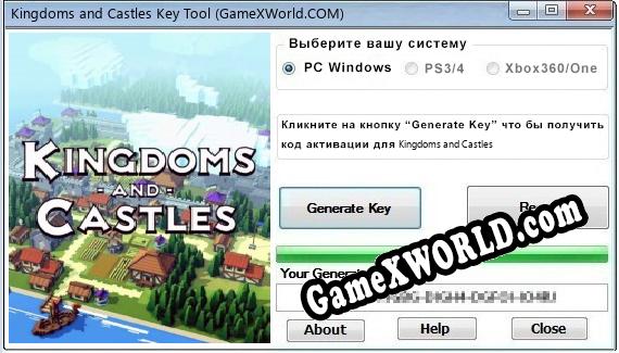 Kingdoms and Castles ключ бесплатно