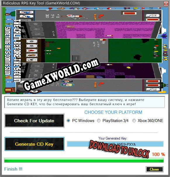 Ridiculous RPG ключ бесплатно