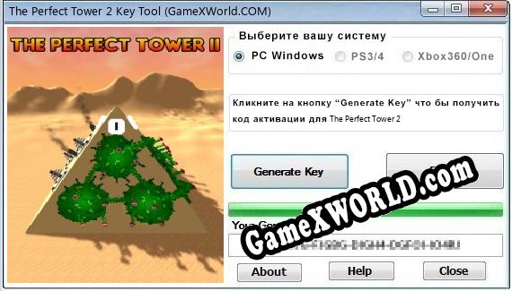 The Perfect Tower 2 ключ бесплатно
