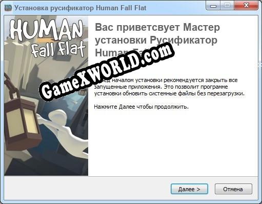 Human Fall Flat полный перевод игры