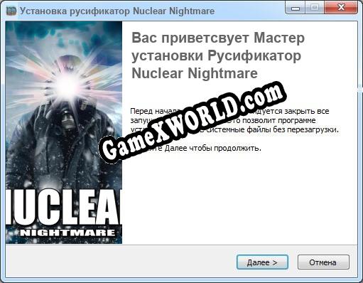 Nuclear Nightmare полный перевод игры