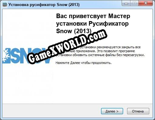 Snow (2013) полный перевод игры