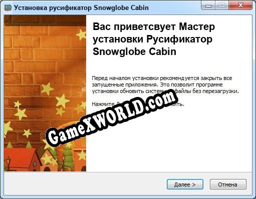 Snowglobe Cabin полный перевод игры