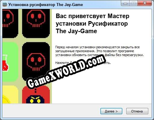 The Jay-Game полный перевод игры