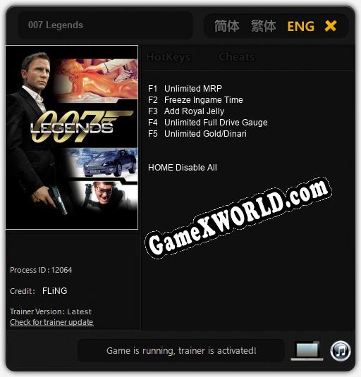 007 Legends: Читы, Трейнер +5 [FLiNG]