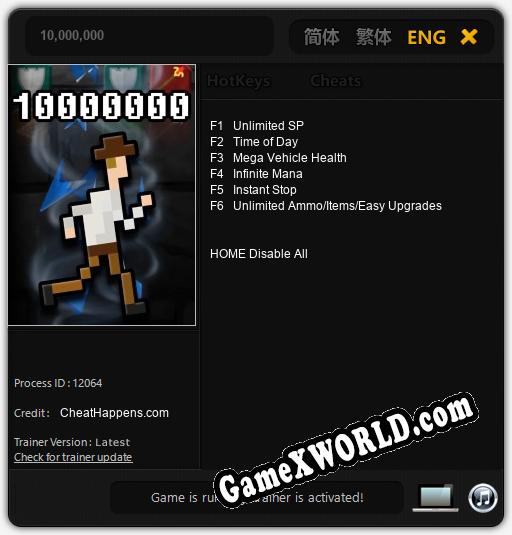10,000,000: Трейнер +6 [v1.1]