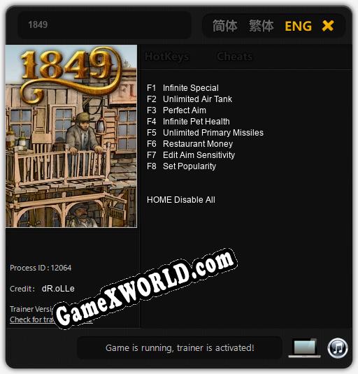Трейнер для 1849 [v1.0.7]