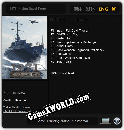 1971: Indian Naval Front: Читы, Трейнер +9 [dR.oLLe]