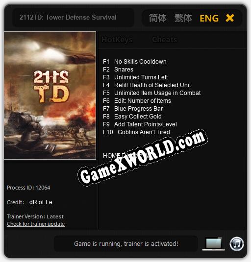 Трейнер для 2112TD: Tower Defense Survival [v1.0.9]