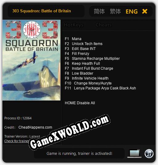 303 Squadron: Battle of Britain: Читы, Трейнер +11 [CheatHappens.com]