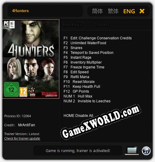 Трейнер для 4Hunters [v1.0.9]