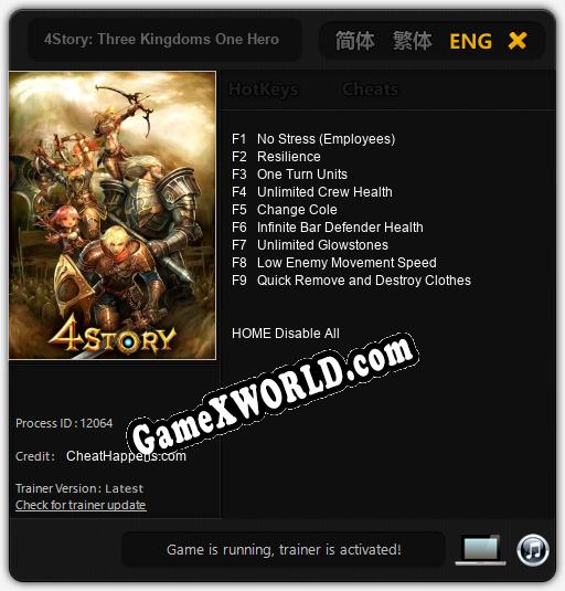 4Story: Three Kingdoms One Hero: Трейнер +9 [v1.9]