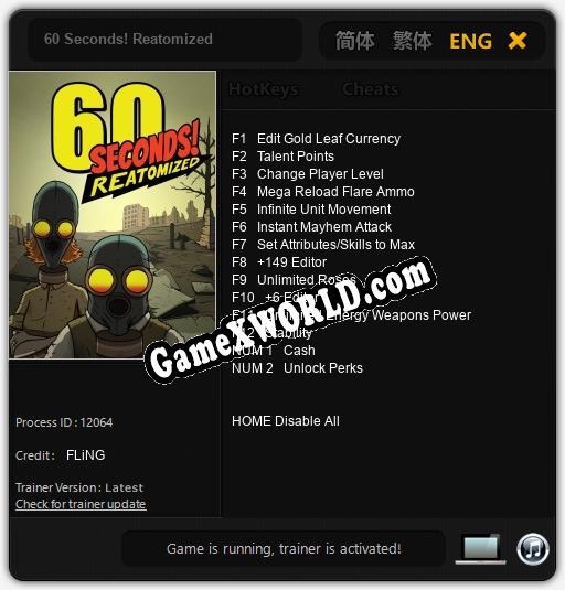 60 Seconds! Reatomized: Трейнер +11 [v1.5]