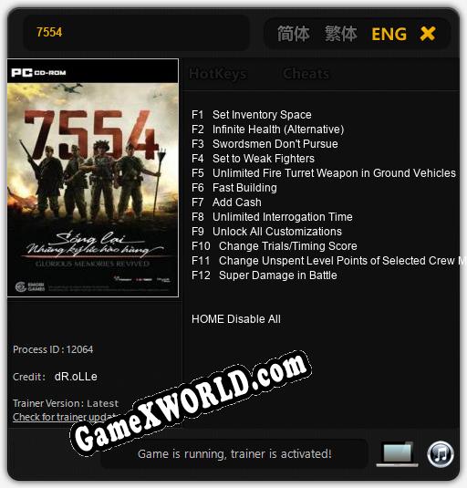7554: ТРЕЙНЕР И ЧИТЫ (V1.0.92)