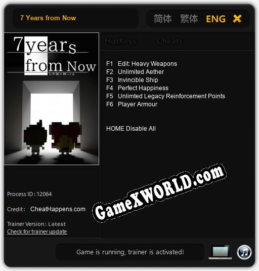 Трейнер для 7 Years from Now [v1.0.7]