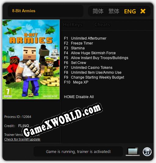 Трейнер для 8-Bit Armies [v1.0.6]