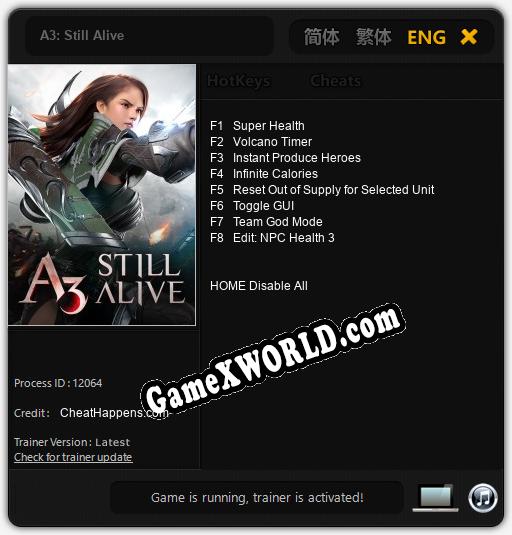 A3: Still Alive: Трейнер +12 [v1.9]