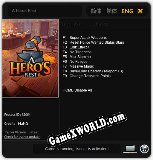 Трейнер для A Heros Rest [v1.0.7]