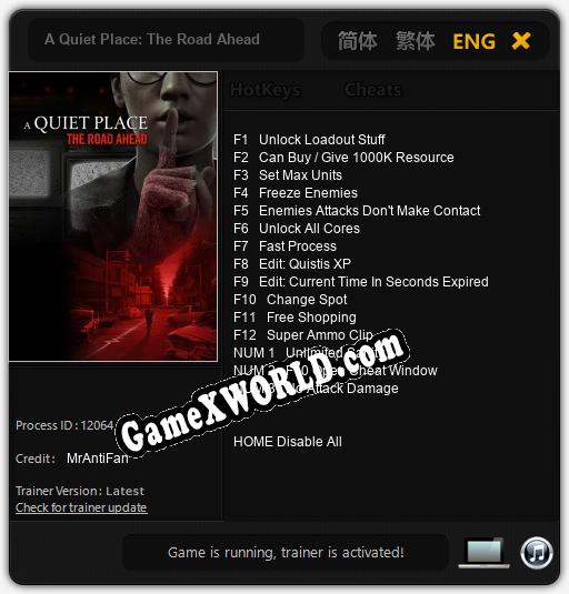 A Quiet Place: The Road Ahead: ТРЕЙНЕР И ЧИТЫ (V1.0.35)