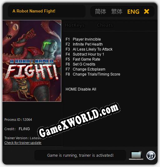 Трейнер для A Robot Named Fight! [v1.0.7]