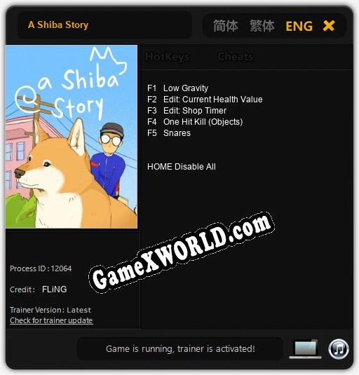 A Shiba Story: ТРЕЙНЕР И ЧИТЫ (V1.0.62)