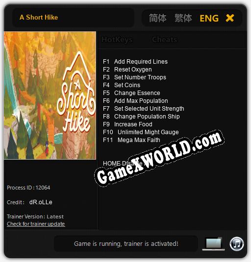 Трейнер для A Short Hike [v1.0.1]