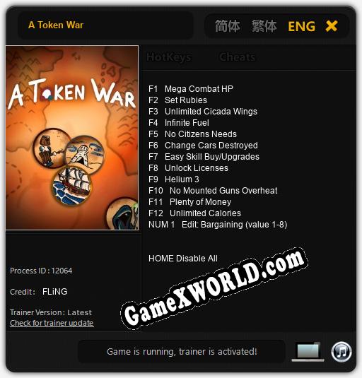 A Token War: Трейнер +13 [v1.5]