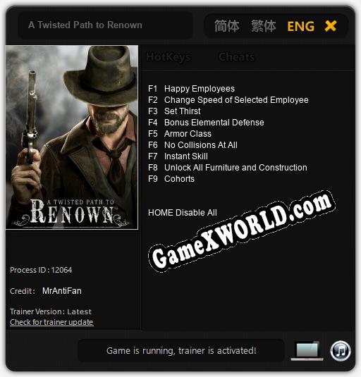 A Twisted Path to Renown: ТРЕЙНЕР И ЧИТЫ (V1.0.2)