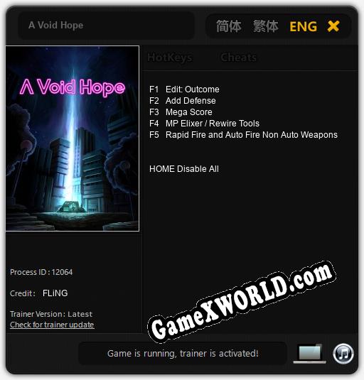 Трейнер для A Void Hope [v1.0.5]