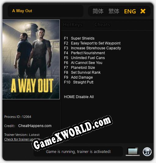 Трейнер для A Way Out [v1.0.5]