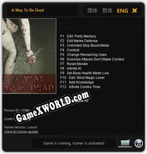 Трейнер для A Way To Be Dead [v1.0.9]