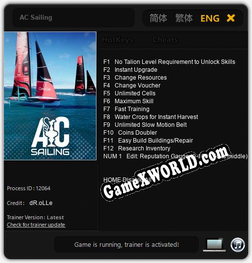 AC Sailing: ТРЕЙНЕР И ЧИТЫ (V1.0.84)