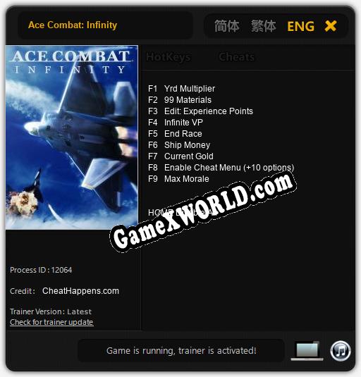 Ace Combat: Infinity: Читы, Трейнер +9 [CheatHappens.com]