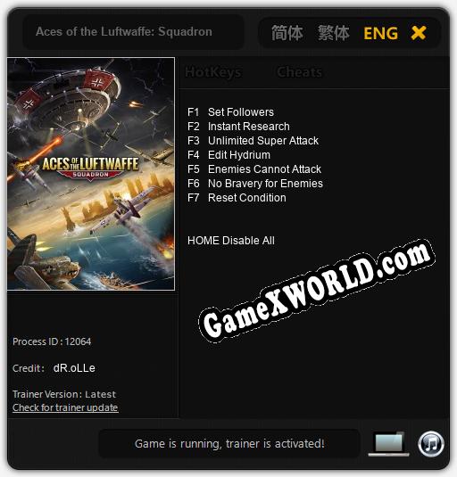 Aces of the Luftwaffe: Squadron: Трейнер +7 [v1.3]