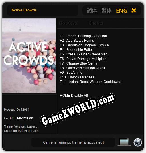 Active Crowds: ТРЕЙНЕР И ЧИТЫ (V1.0.10)