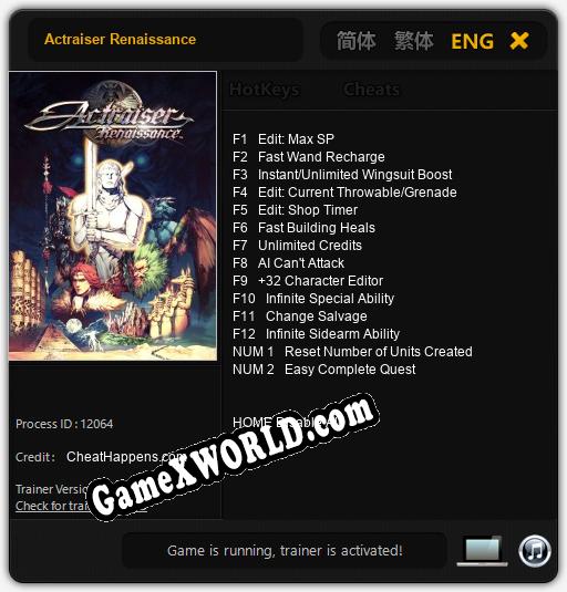 Трейнер для Actraiser Renaissance [v1.0.3]