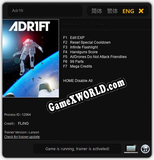 Adr1ft: Трейнер +7 [v1.3]