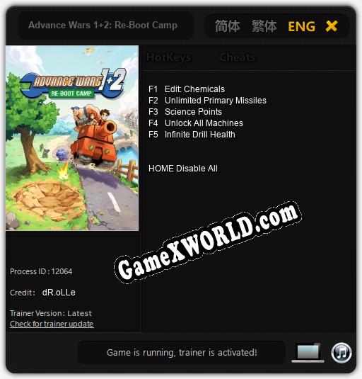 Advance Wars 1+2: Re-Boot Camp: Трейнер +5 [v1.7]