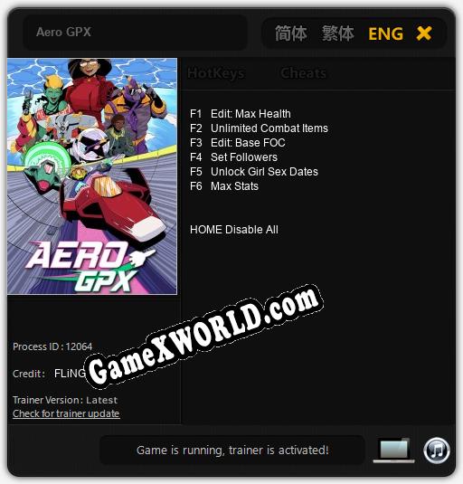 Aero GPX: ТРЕЙНЕР И ЧИТЫ (V1.0.54)