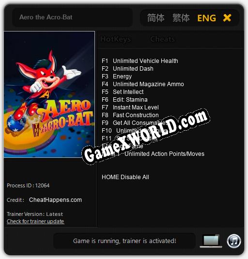 Aero the Acro-Bat: ТРЕЙНЕР И ЧИТЫ (V1.0.94)