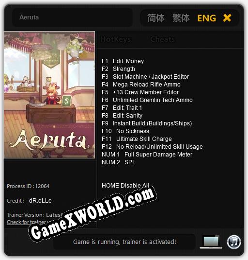 Трейнер для Aeruta [v1.0.5]