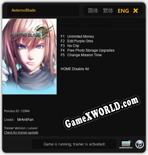 Трейнер для AeternoBlade [v1.0.1]