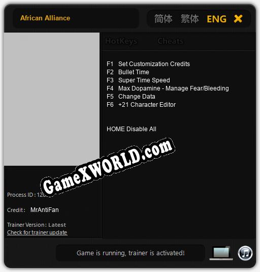 African Alliance: Читы, Трейнер +6 [MrAntiFan]